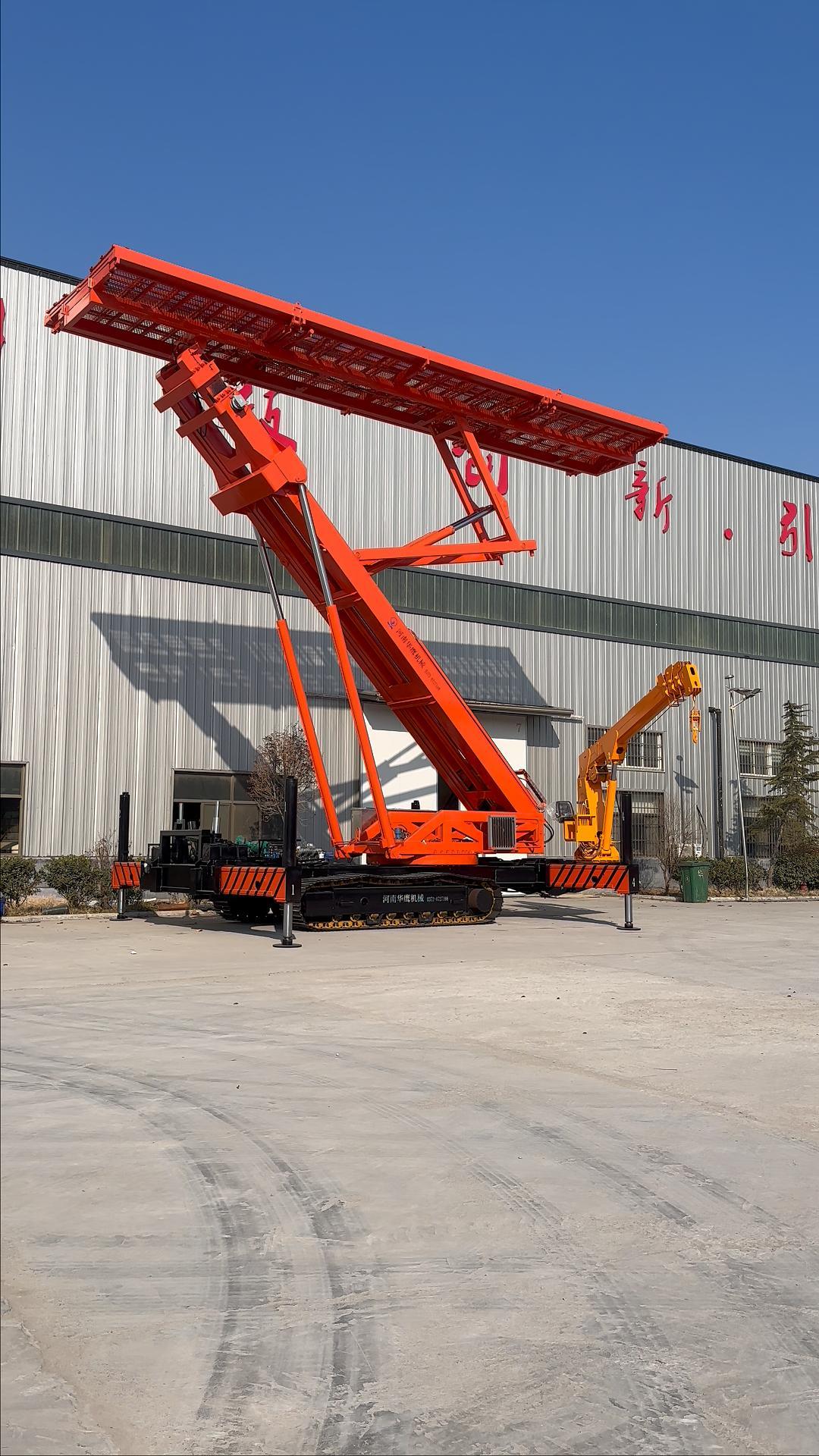 華鷹機械小型履帶式蜘蛛型吊車能吊重多少噸？